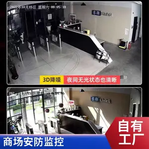 弱电安防监控 校园安防 智能化网络布线 设计安装 专业施工团队