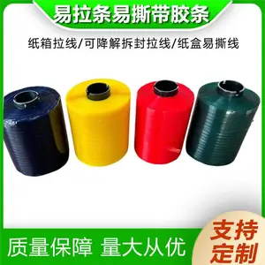 ˺������˺�� ��ɫ��˺��͸��˺���߰׿�ֽ�� ��ױ�ջ� �ʺа�װ�ںн���
