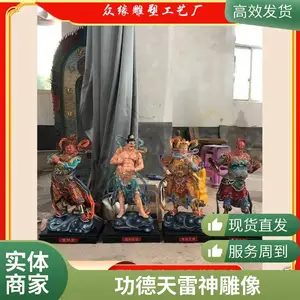 ����������ʯ���ʮ�����칤��Ʒͭ����Ե������ðڼ�***����