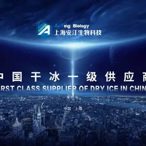 �Ϻ�ʳƷ���ɱ������� �Ϻ���͡����Ƽ���Ӧ
