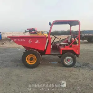 圣成建筑工地翻斗车 工地前卸式运输车 柴油四轮蹦蹦车
