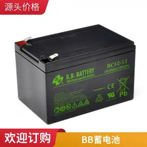 鸿贝BATA蓄电池FM/BB1218T 12V18AH/20HR直流屏UPS电源 煤矿矿山