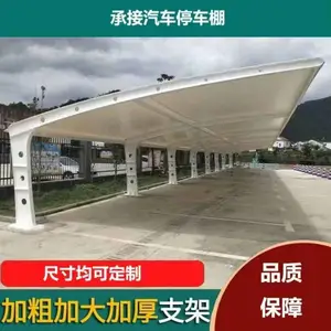 Ĥ�ṹ��������ͣ������׮��綯���г�������Ĥ�������ʱ�����