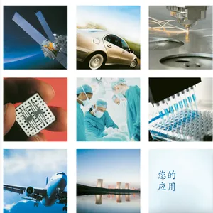 CORNING ���� MACOR ��ҵ�� �ɼӹ������մ�