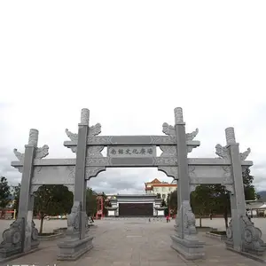 山东嘉祥石雕牌坊厂家 新农村三间四柱石牌楼 定制按图加工