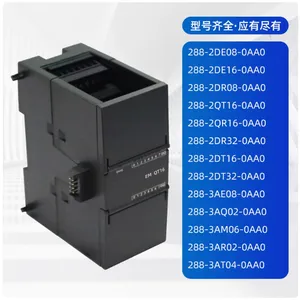 PLC扩展模块兼容西门子AM03/AE08数字模拟量200smart扩展模块系列