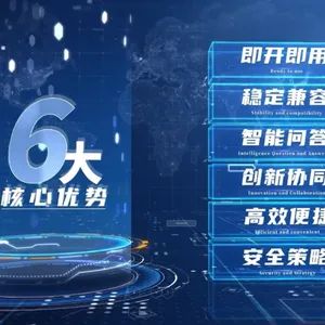 南通虚拟云盘 存储一体机 欢迎来电 江苏京源环保股份供应
