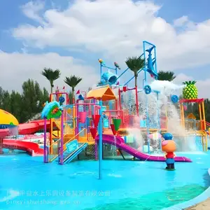 厂家定制户外大型水上乐园滑梯室外水上喷水滑梯游乐设备水屋水寨