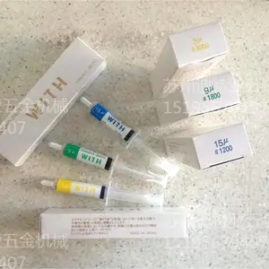 ԭװ�ձ����ӣ��WITH���ʯ��ʯ�� ��ĥ�� ģ�߽��������׹��