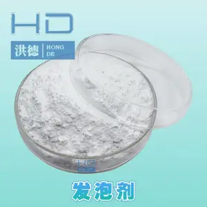 PVC发泡除氨剂 除臭剂发泡剂氨味去味剂洪德塑料