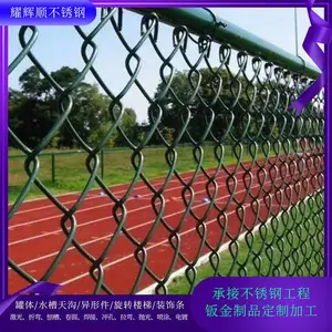豪华酒店宴会大厅金属门套包边 定制售楼部工程屏风 316不锈钢推车