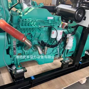90kw船用发电机 6BTA5.9-GM100康明斯康富发电机组