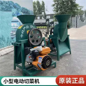 大型杜仲切丝切丁机 萝卜地瓜切片机 黄柏厚朴专用去皮机