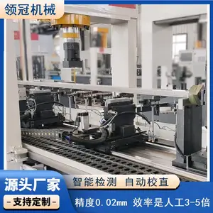 方管校直机方钢矩形管整形矫直机液冷分水器分歧管调直机