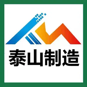 江苏泰山机械制造有限公司