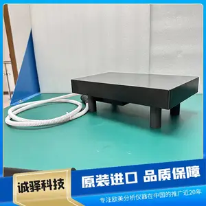 MOOYU耐腐蚀电加热板CBH-R4 石墨+PFA涂层材质 样品消解用 温度均匀