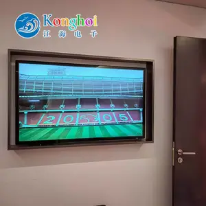 江 海电子体育场馆4K比赛事直播信息发布系统查询终端广告机