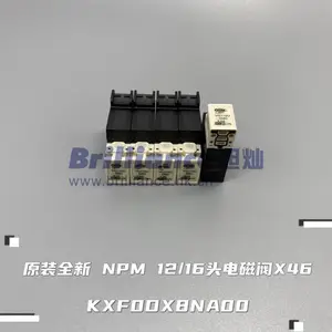 真空电磁阀KXFOOX8NAOO