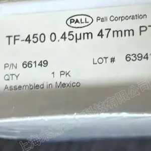 66149美国PALL颇尔孔径0.45um 直径47mmHPLC流动相过滤膜