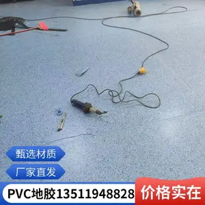 �����ؽ�ʩ����˾��רעPVC�ذ彺��װ���������ƽ����