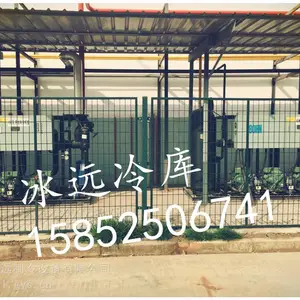 丽水云和聚氨酯喷涂厂家定制烘干房,冷库安装公司