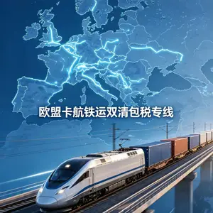 ��ˮ������Ĥ�羳���� ����Ʒ���¹�ŷ��ȫ��˫���˰�ŵ���