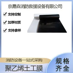 ��˿����һĤ������4-6m������������Ĥ�ӵ����¸�������Ĥ