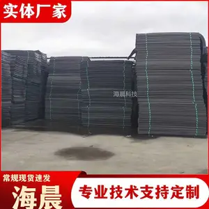 聚乙烯闭孔泡沫板 水利桥梁伸缩缝低发泡 高密度 填缝塑料 海晨