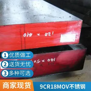 ���� 316L 304 ������ ģ�߸� �� �ֶ� Դͷ��������