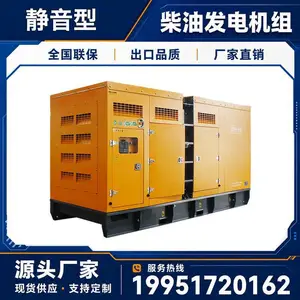 120kw������������� �Ƶ걸�� �Զ��л� ֧�ֶ���