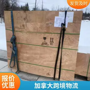 ���ݵ����ô�Ҿߺ���˫�嵽������ƴ�����
