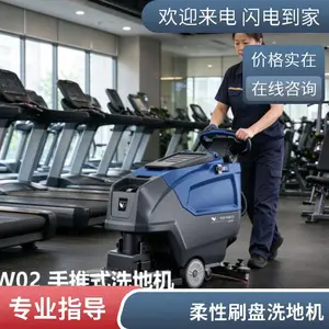 ������ˮ�� ��ϬSE-XW02����ʽϴ�ػ� �̳�����豸