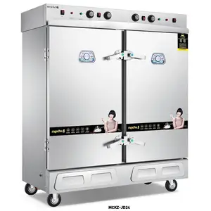 美厨商用蒸饭柜 MCKZ-JD48 精工缺水断电蒸饭柜 双门48盘电蒸饭柜