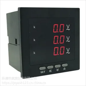 供应奥宾仪表AOB184Z-2X4-3U数显三相电压表