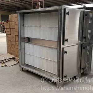 ɼʢ��ҵ���������� ˮ���������豸