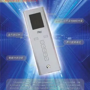 广州传菜梯华洋牌TWJ-200型地平式传菜梯