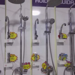 惠达水***热卖