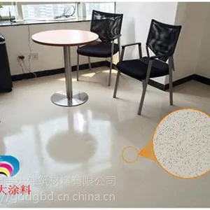 宝大涂料环氧树脂砂浆地坪漆厂家直销