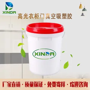 真空吸塑胶 针对厚的PVC膜 厂价直销 免费寄样 昕达XD-1085B