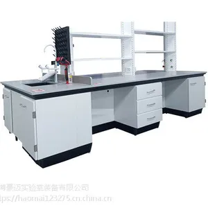 实验室设备工程规划|实验室仪器设备管理|实验室设备标识|豪迈供