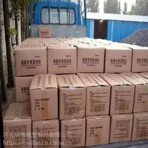 混凝土路面专用灌封胶价格