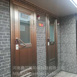 嘉美环保专业供应工地单体彩钢板移动环保厕所