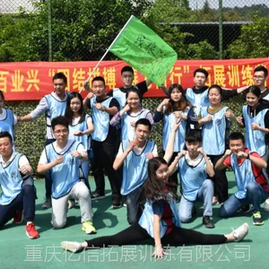 �ٲ���������չ��ѵ�����Ŷ���������ս����