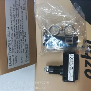 EN60947-5-1 SL1-A SL1-P Azbil限位开关传感器
