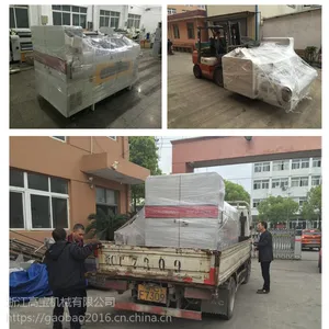 纸吸管分切复卷机,高宝BDFQ-1100D 表面卷曲全自动分切机