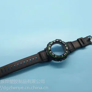 东莞振烨塑胶定制表壳