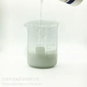 �������ӹ���JV-111 ���޵���ר�� ������ʪ�ź� Ƥ���������