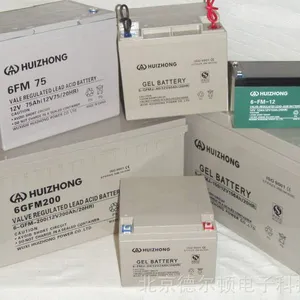 汇众蓄电池12V150AH UPS监控消防门禁照明安防备用电源太阳能板