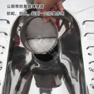 环卫厕所用不锈钢防臭蹲便器 脚踏式冲水