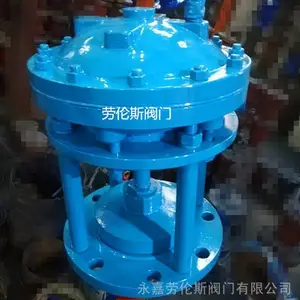 厂家直销劳伦斯阀门JM742X隔膜池底排泥阀